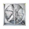 High-Power Three-Phase Negative Pressure Exhaust Ventilation Fan for Farm Animal Husbandry