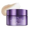 Time Revolution Night Repair Ampoule Cream 5X, 50ml, 1 Unit