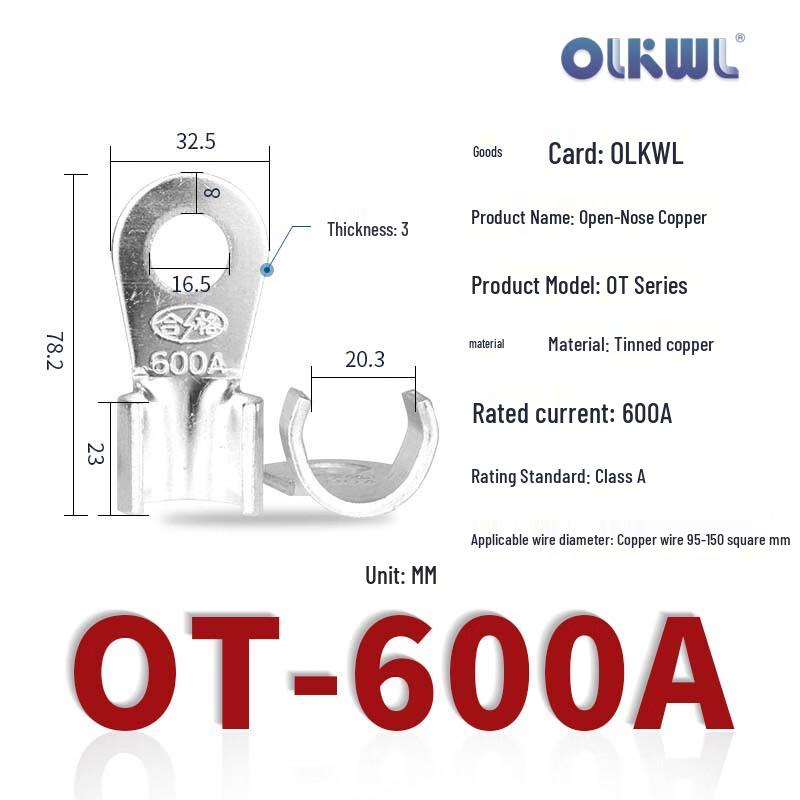 OLKWL Tinned Copper OT Open-Mouth Ring Terminal