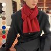 Women's Winter Solid Small Label Muffler Scarf