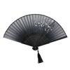 Silk Fan with Cherry and Plum Blossom Elegant and Perfect for or Other Traditional Japanese Comes with a Ideal for Fireworks and Extreme [ITODA]
