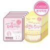 Honey Paraffin Hand Mask (5pcs) + Hand Double Essence Mask (5pcs) / Cold Hands & Feet / Hand Care