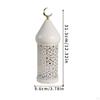 Ramadan Lamp Decorative Iron Lantern for Desktop Display