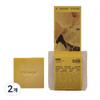 Tone28 Face Wash S8 Sulfur Salt Castor Oil Cleansing Soap, 100g, 2 Pieces