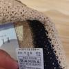 capten Elle (genuine) single-color round bucket hat ELD3UKK013