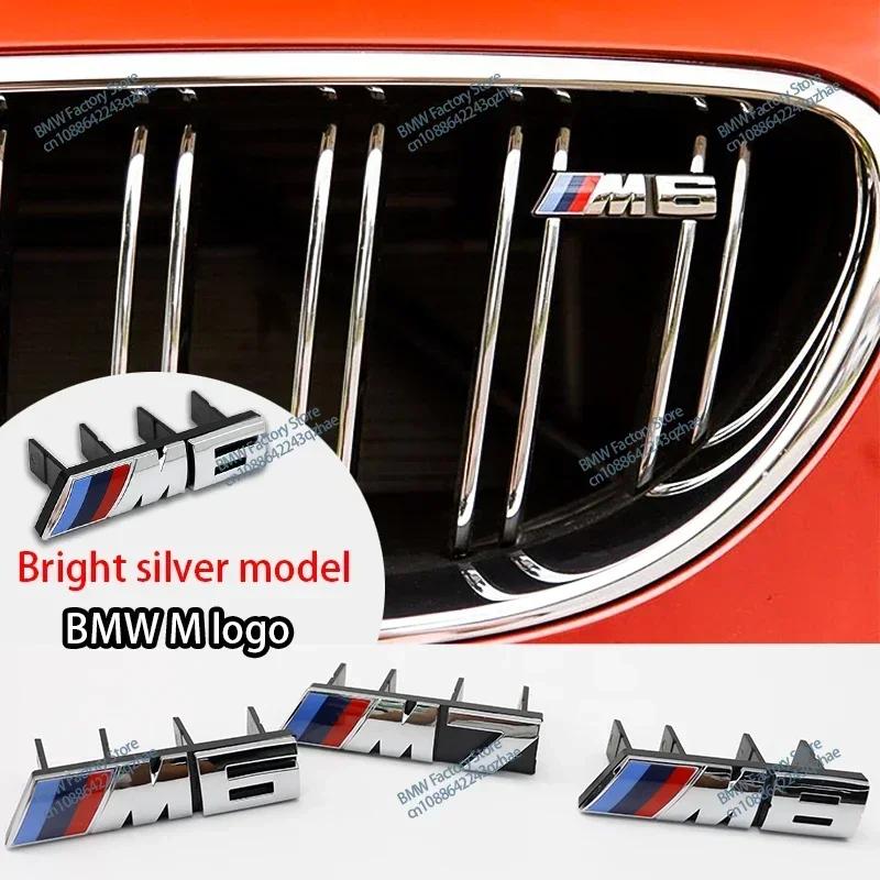 3D Car Front Grille Badge Emblem Buckle Car Styling Accessories For BMW M Logo M1 M2 M3 M4 M5 M6 M7 F48 E83 F39 F10 F30 G01 E84
