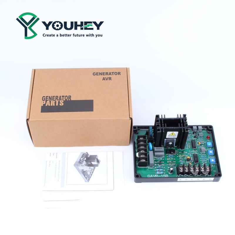 GAVR 8A-20A AVR Brushless Generator Voltage Regulator Board