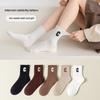 5 Pairs of Female Spring and Autumn Embroidered Letters Solid Color Street Sports Cotton Socks