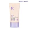 [1 Piece] Moisture Makeup Sun Cream SPF50+ PA++++ 60ML