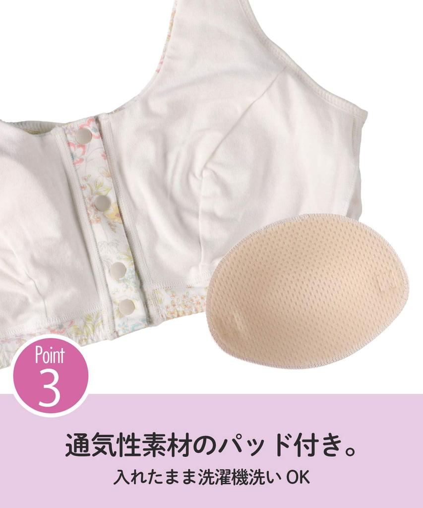 Open Front Postpartum Nursing Bra MBR759 M Regular [Wacoal Maternity] Bra, Wireless, Type, Women's IV/Ivory
