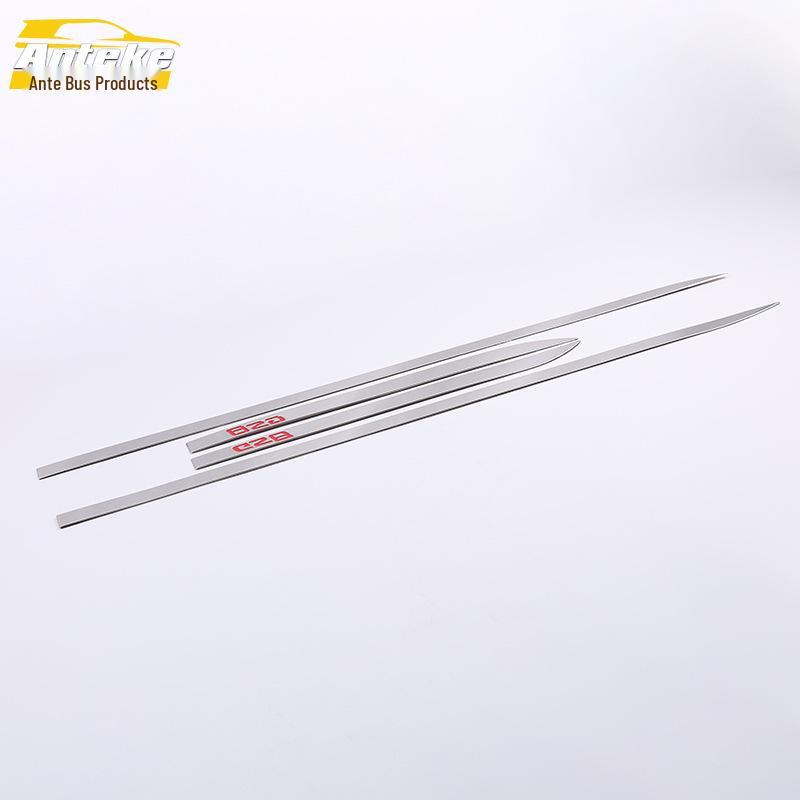 GS8 Door Edge and Bumper Anti-Scratch Trim Sticker Accessories