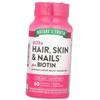 Vitaminer för hår och naglar, hud, Ultra Hair Skin & Nails plus Biotin, Nature's Truth 60 kapslar (36509030)