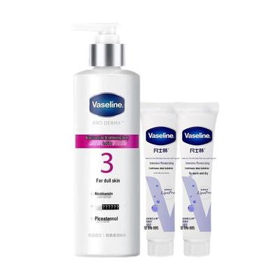 Vaseline Niacinamide Brightening Body Lotion