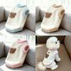Warmth Design Puppy Winter Vest Soft Plush Cat Hoodies New Dog Sweater Cold Weather