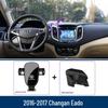 Changan EADO/PLUS/Blue Whale Edition Handyhalterung: Auto-Navigationsunterstützung