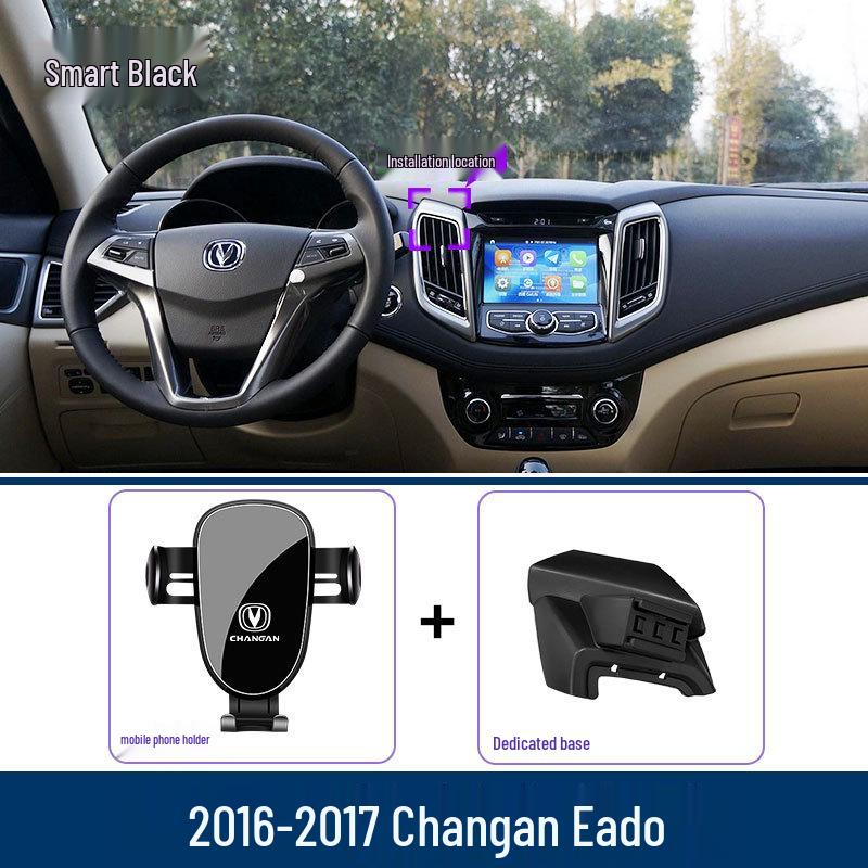 Changan EADO/PLUS/Blue Whale Edition Handyhalterung: Auto-Navigationsunterstützung