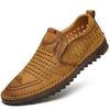 Men's Breathable Slip-On Driving Shoes - Casual, Anti-Slip, Soft Sole, Trendy Summer Style