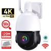 Xiongmai 50x Zoom Wireless Outdoor PTZ Camera with HD, Metal Casing, and Waterproof Design