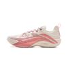 Li Ning Fan Wu You Ji 1 Super V2 Leicht Flexibel Stabil Dämpfend Langlebig Atmungsaktiv Rückfedernd Griffig Low Top Outdoor Basketballschuhe ABFV021-4