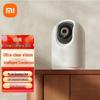 Xiaomi Smart Camera 3 Pro PTZ 3K (CN Version)