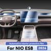 For NIO ES8 2026 Car Interior Protection Anti-Scratch TPU Film Trument Center Control Navigation Screen Accessories