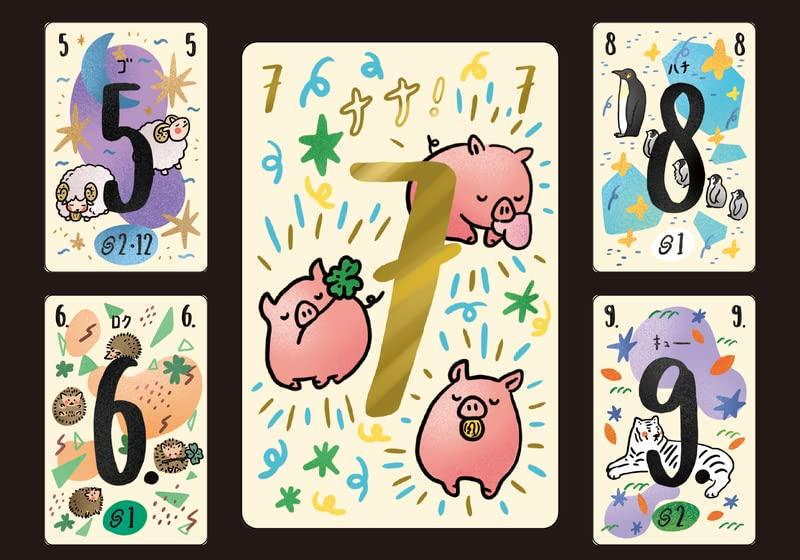 Mob+ Nana Card Game 3rd Edition (2-5 players, 15-30 minutes, ages 6+) Board Game