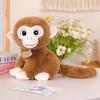 Realistische Plüschpuppe mit großen Augen, goldener Affe, Kinderpuppe, Geburtstagsgeschenk, Heimdekoration, Plüsch-Affe-Spielzeug