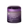 Collagen Power Lifting Cream 75ml - Högkoncentrerat Marint Kollagen / Anti-Age & Uppstramande Fuktkräm