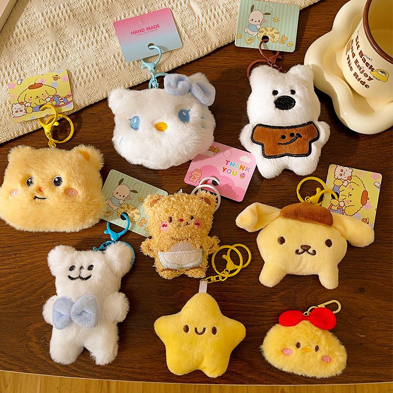 Cute Doll Pendulum Small Gift Pendant Ground Marketing Cartoon Keychain Plush Doll Backpack Bag Lanyard Accessories