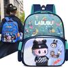 New Labubu Children's School Bag Kindergarten Snack Bag Cute Stylish Small Backpack Children's Trendy Backpack CLE