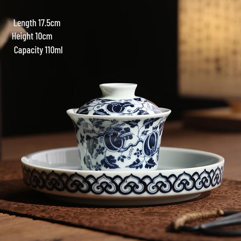 Retro Blue-and-White Ceramic Gaiwan Tea Set