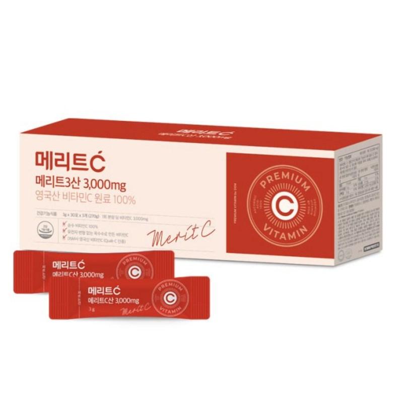 Merit C-zuur 3000 mg hoog gehalte vitamine 3 maanden voorraad, 96 g, 3 eenheden