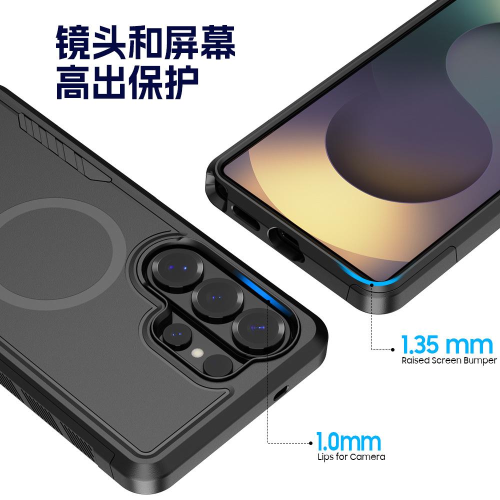 Applicable To Galaxy Samsung S11ultra Mobile Phone Case Magnetic 2-in-1 A11 Skin Matte Anti-drop Protective Case
