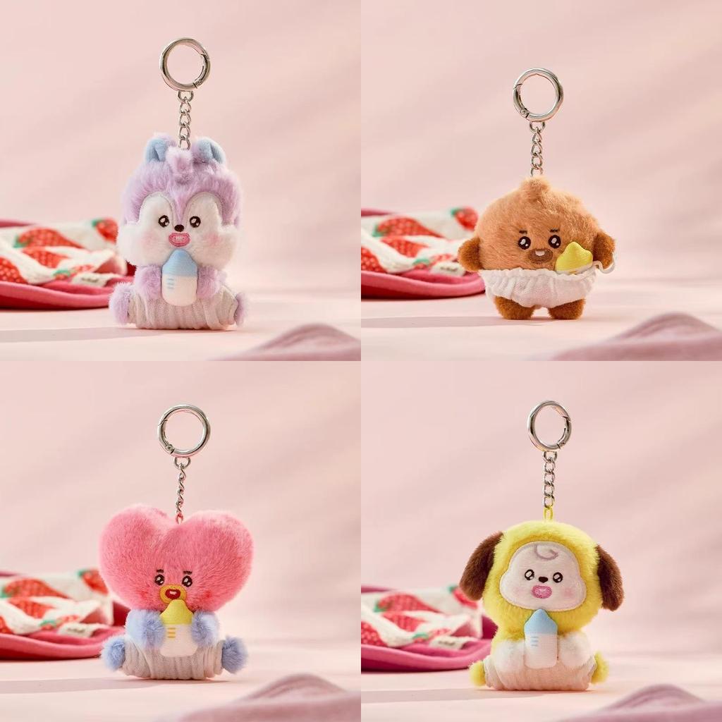 New Bonrn Series Lion Plush Keychain For Kids Collectors Gift