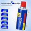 Industrial Multi-Purpose Rust Loosener & Lubricant