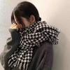 Qianniao Checker Scarf Winter Warmth 2023 New Versatile Korean Edition Student Couple Neck