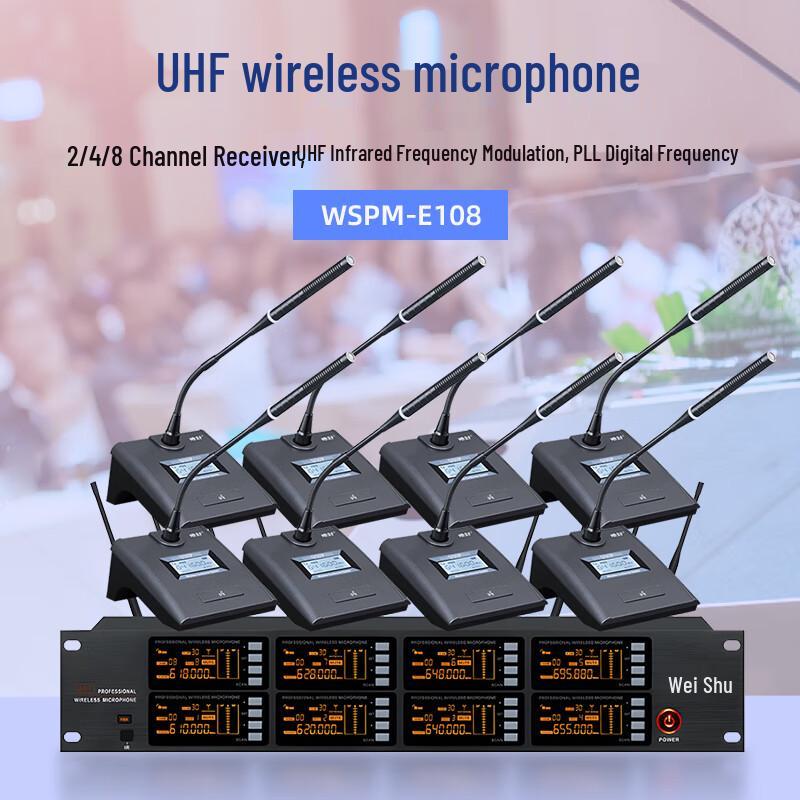 Weishu WSPM-E104 1-to-4 Wireless Gooseneck Conference Microphone System (CN Version)
