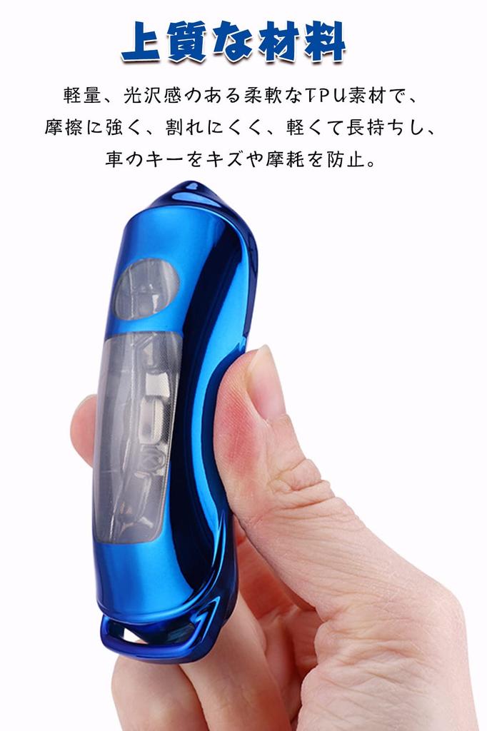 Toyota Smart Key Etui, Schlüsselhülle, Weiches TPU-Material, Gute Textur, Designt für Toyota