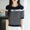 Women Knit T-shirt MODERN NEW SAGA Summer Knitted Shirt Short Sleeve Tees O-neck Patchwork Pullover Knit Tops