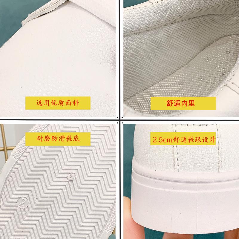 Trend eenvoudige witte schoenen nieuwe lente- en herfstmode klassiek veelzijdig student vrijetijdssporten hardlopen platte zool schoenen