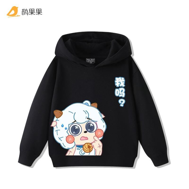 CuteQ-version Printed Pleasant Goat and Big Big Wolf Hooded Sweatshirt for Autumn and Winter for Boys and Girls Long-sleeved Top