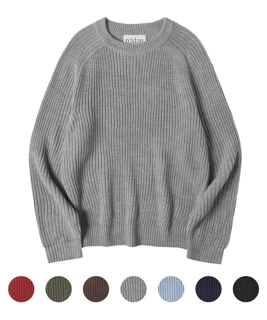 Nodeun [2Pack] Hazzi Rib Crop Knit - 7 Colors