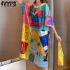 Women's Fashion Summer Spring Colour Block Print 1/2 Sleeves O-Neck Loose Waistline Casual Dresses