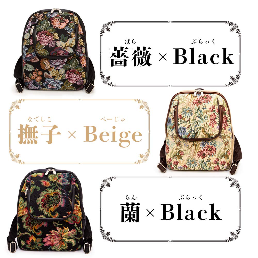 Made In Japanese Gobelin Daruma Birthday [creareki] Women's Backpack, Multifunctional, Stylish, Casual, Lightweight, Japan, Style, Weave, Backpack,