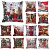 45*45cm Häid jõule Padjapüür Diivan padjakatted Jõulupeo dekoratiivsed padjapüürid Head uut aastat 2023 Navidad jõulukingid