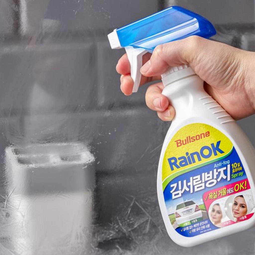 BULLSONE Korean Anti Fog Spray & Rain Repellent Spray for Car Windshield 280ml