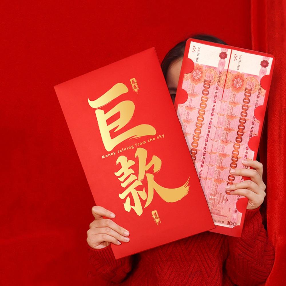 Traditional Red Envelopes Super Large Lucky Money Bag Money Packaging Bags Chinese New Year