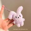 Plush Doll Keychain & Backpack Ornament: Cute Pendant for Events & Promotions