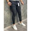Mens Stretch Skinny Jeans Classic Solid Colour Washed Jeans