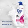 Head & Shoulders Anti-Dandruff Shampoo